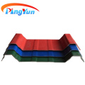 Building material Uv resisted corrugated plastic roof sheet